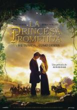 La princesa prometida